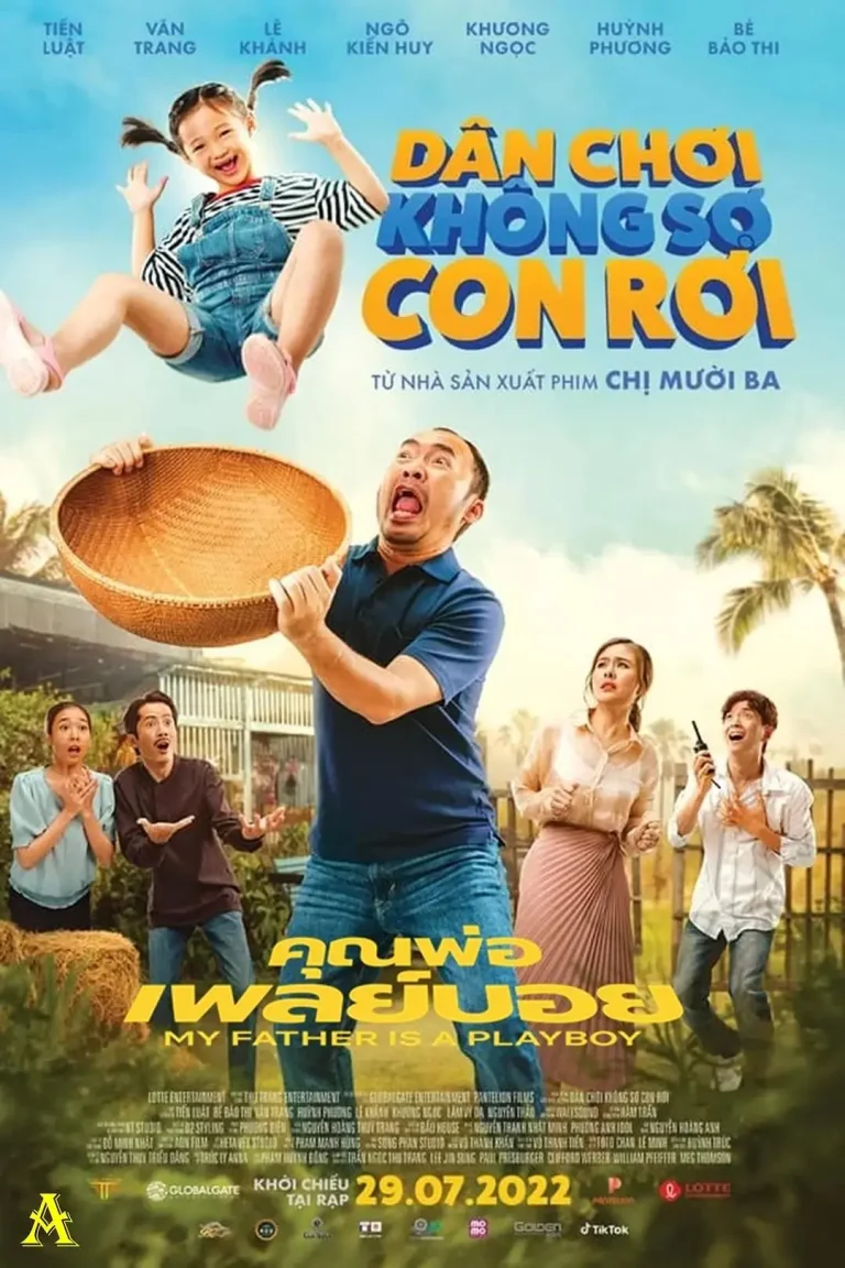 《我的爸爸是个花花公子》全集高清完整版在线观看与剧情解析