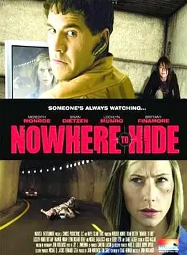 《无处藏身》全集高清完整版在线观看与剧情解析