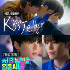 《格纹衬衫第二季》全集高清完整版在线观看与剧情解析