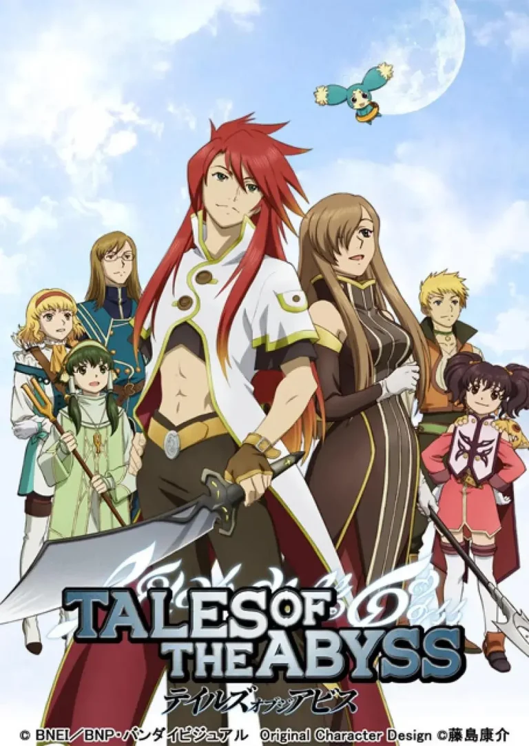 《深渊传说》深度内容解析