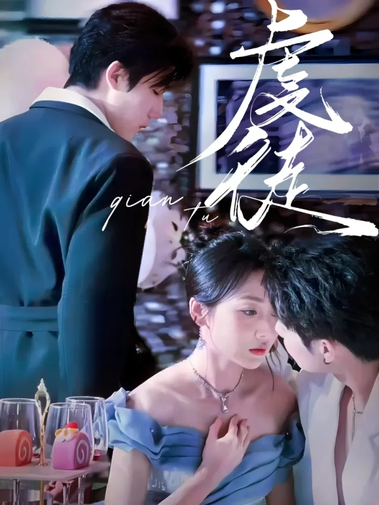 《虔徒》深度内容解析