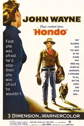 《蛮国战笳声》全集高清完整版在线观看与剧情解析