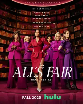 《诉讼女王》全集高清完整版在线观看与剧情解析