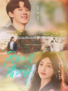 重生后我在末世发家了