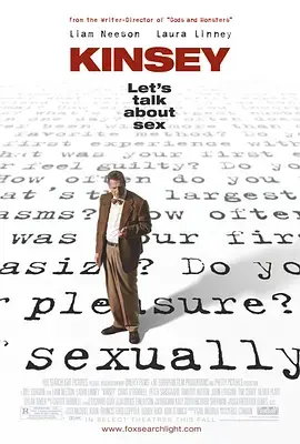 《金赛性学教授》深度内容解析