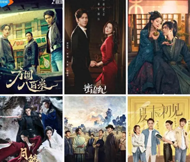 《八千里路云和月》位列开年六部热剧第三，横店实拍战场还原四行仓库战役 _ 资讯配图