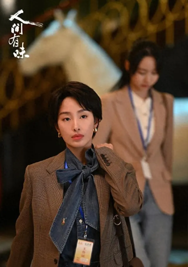 胡歌李沁主演年代剧《人间有味》4月8日央视一套开播 _ 资讯配图