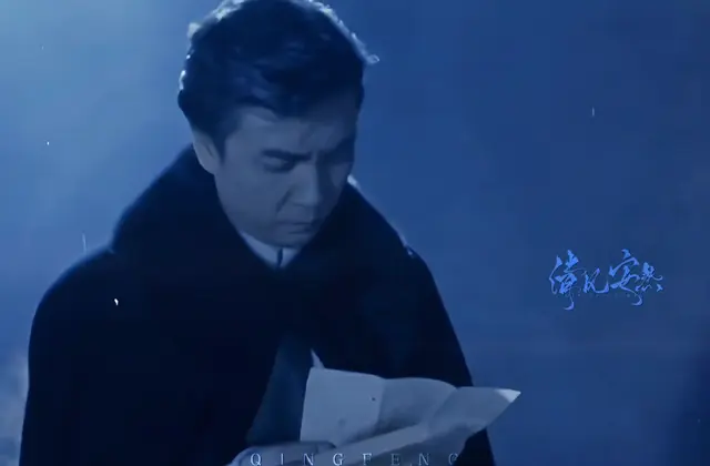刘松仁饰演武安国演绎爱而不得经典形象 _ 现场图