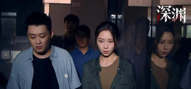 《深渊》开播聚焦铜江三起恶性案件，朱美吉张承领衔刑侦群像 _ 现场图