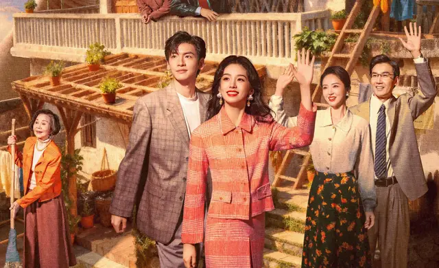 《你好1983》周也饰穿越女高管扎根河南农村 _ 现场图