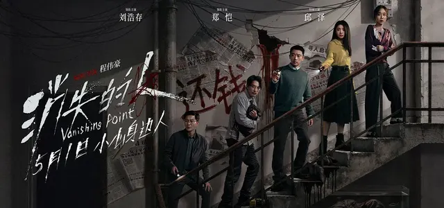 《给阿嬷的情书》票房破1.39亿豆瓣升至9.1分 _ 现场图