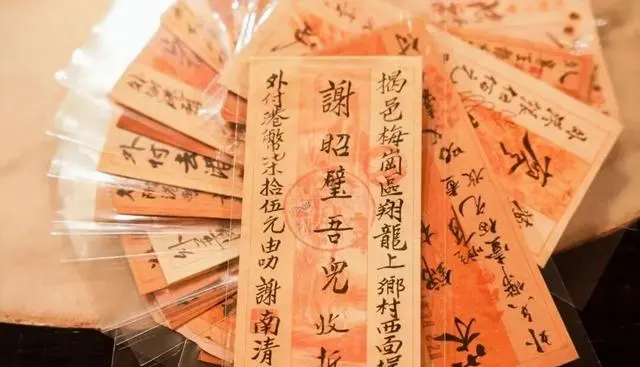 《给阿嬷的情书》全国扩映，侨批文化借潮汕电影重返大众视野 _ 相关图片