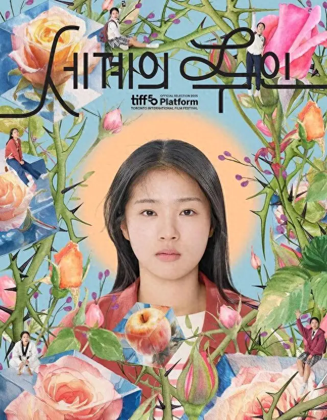 《世界的主人》多伦多电影节首映 豆瓣开分9.2 _ 资讯配图
