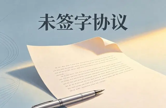周星驰缺席华谊20周年庆与8600万欠款纠纷始末 _ 资讯配图