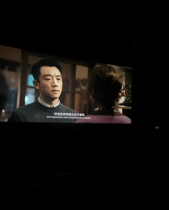 刘浩存主演悬疑片《消失的人》定档2026年5月8日 _ 现场图