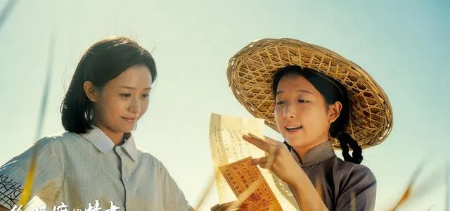 《给阿嬷的情书》豆瓣9.0，潮汕方言片点映破1300万元 _ 相关图片