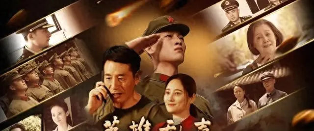 《英雄无声》定档4月29日，爱奇艺优酷同步上线 _ 资讯配图