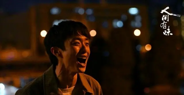 胡歌李沁主演年代剧《人间有味》4月8日央视一套开播 _ 相关图片