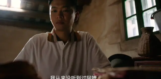 潮汕阿嬷与泰国女儿：《两地书》重构跨代家族记忆 _ 相关图片