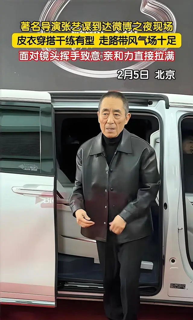 张艺谋76岁每日快走5公里筹备《三体》电影 _ 现场图
