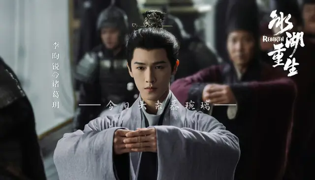 《爱如天山不化雪》4月30日开播，阚琳娜星择主演仙侠爱情剧上线 _ 现场图